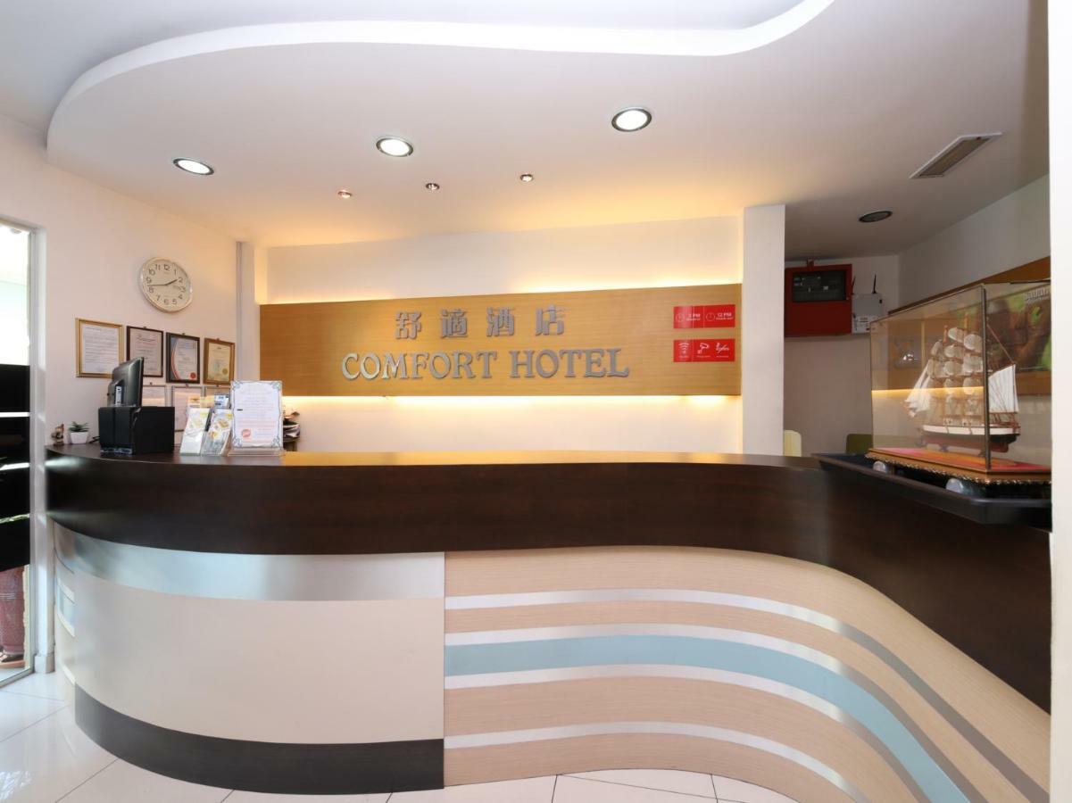 Oyo 750 Comfort Hotel Кота Кинабалу Екстериор снимка